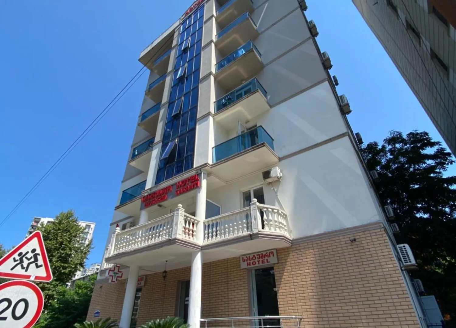 ***  Hotel Garanti Батуми Грузия